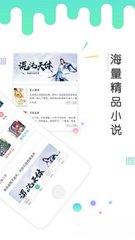 kok官网app